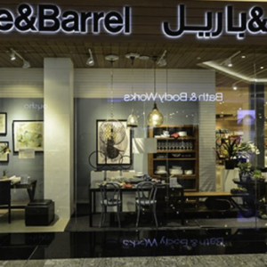 Crate and Barrel Careers UAE